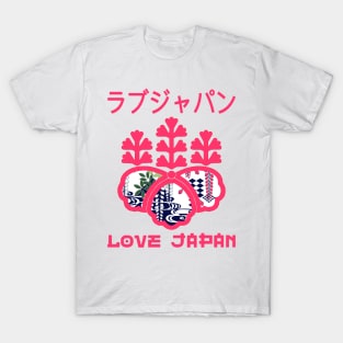 Emblem Japanese Symbol Crest Word Kanji Love Japan Retro 262 T-Shirt